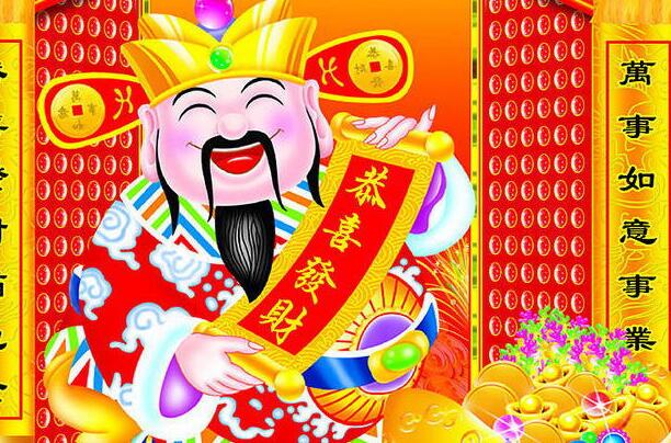 今天財(cái)神生日，恭喜發(fā)財(cái)，大吉大利！活性炭廠家聯(lián)系電話：13838587319 孫經(jīng)理
